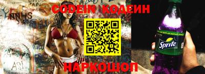 стаф Рыбинск