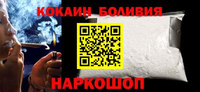 меф Рязань