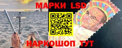 меф Рязань