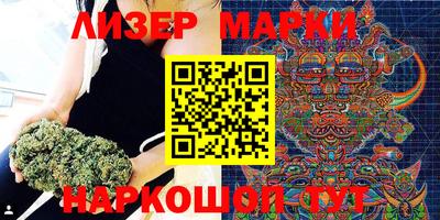 меф Рязань