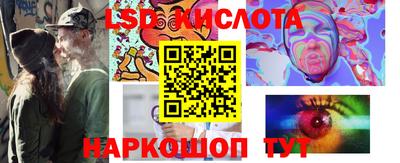 меф Рязань