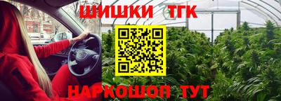 меф Рязань