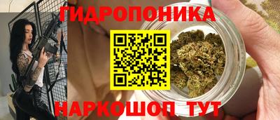 ALPHA-PVP Рузаевка
