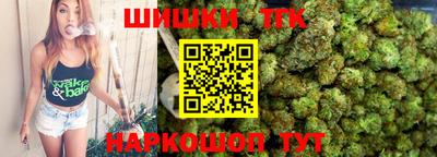 стаф Рыбинск
