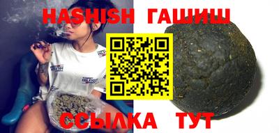 меф Рязань
