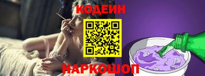 меф Рязань