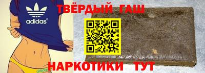 стаф Рыбинск