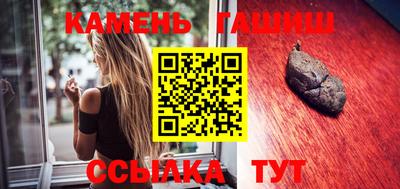 меф Рязань