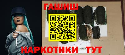 меф Рязань