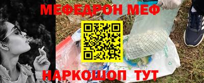 ALPHA-PVP Рузаевка